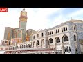 Hajj1441  Receiving Hujjaj at Masjid Al Haram  |UMRAH VISA NEWS