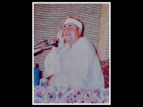 سورة البقرة الشيخ شعبان عبدالعزيز الصياد