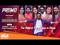 Sarkaar season 4 promo sudigali sudheer  episode 1 on april 20  ahain