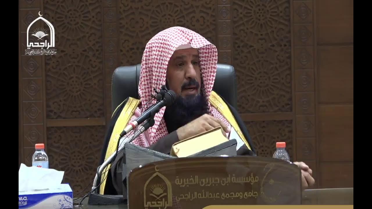 شرح كتاب صحيح مسلم حديث  568 سجود التلاوة لفضيلة الشيخ احمد بن عبدالرحمن المهنا 20 شعبان 1447هـ