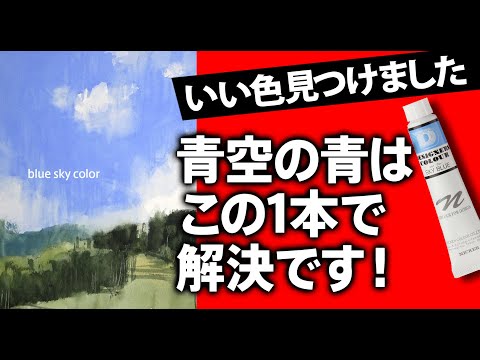 アクリル画 青系の色合い blue circle|a029|【ギャラリー笑夢】☆新築祝い,開店祝い,贈答