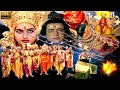 शिव की शिवा पर दुर्गमासुर ने कुदृष्टि डाली तब क्या हुआ प्ररिणाम देखिये Episode 243 #OmNamahShivay