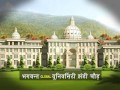 Bhagwant Global University Others(1) Bhagwant Global University Others(1)