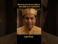 सिंध का राजा और 8 चाबियों की रहस्यमयी कहानी भाग 6 #SindhKingStory #8KeysMystery