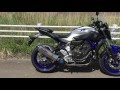 2016 MT-07 オーバー　TT-Formula Full Titanium Full Exhaust