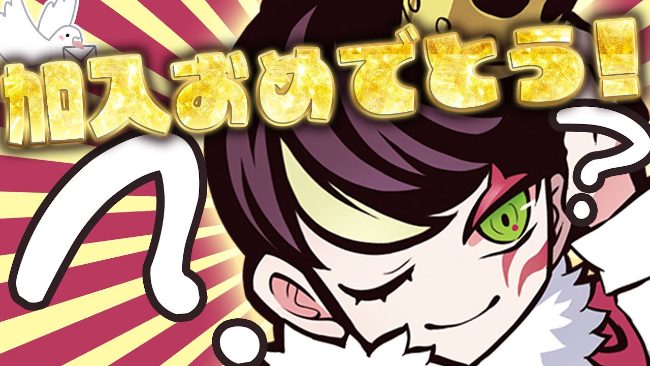 【GG】何も知らないnethさん【neth切り抜き】