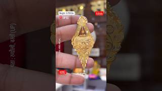 Latest Fancy Bombay Earring Jhala Design With Weight In  