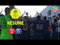 Nmes olympique  paris saintgermain  24   rsum  nimes  paris  201819