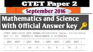CTET 2020 PREVIOUS YEAR PAPER /LAST YEAR PAPER /CTET September  2016  PAPER 2/Math & Science Special