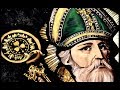 Святой Патрик Ирландский. Часть 2