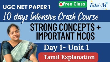 UGC NET Paper 1|10 Day Crash Course |Day 1 Unit 1 Complete Teaching Aptitude | Updated |Dec 2025
