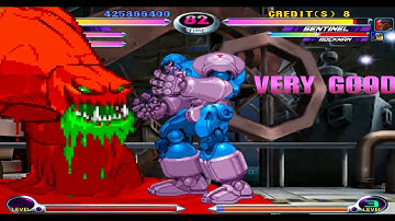 #1044 Marvel vs Capcom 2 (ARC) Bosses (1/3): Abyss Third Form playthrough.