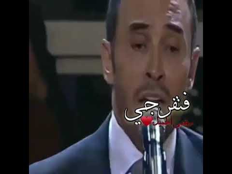 قسما بجرحي لن تري دمعا يسيل احزان القيصر