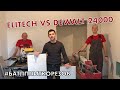 Elitech VS Dewalt 24000. Батл плиткорезов