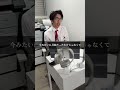 【給料日】給料日が月に複数回あった方が嬉しいと思いませんか?#退職 #転職 #ブラック企業 #仕事辞めたい #会社辞めたい