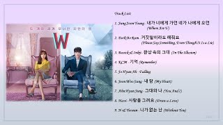 [Playlist] 더블유 (W - Two Worlds) Korean Drama OST Full Album