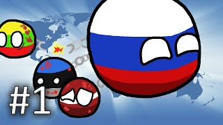 Русская диаспора- #1 1992 | Countryballs