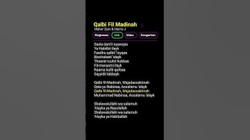 Thumbnail of Qalbi Fil Madinah "Lyrics" ~ Maher Zain & Harris J