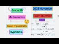 Grade 10 Trigonometry Exam Question  2025 November Paper Solved Step-by-Step
