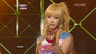 Fx  Electric Shock  Bank 20120629 4k Ai Upscale