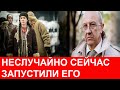 Андрей Фурсов о сериале "Зулейха открывает глаза"
