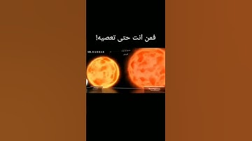 تلاوة هادئة تريح الأعصاب😴🎧 | القاريء ماهر المعيقلي - سورة المجادلة✨🌥️" #القرآن_الكريم #القرآن #islam