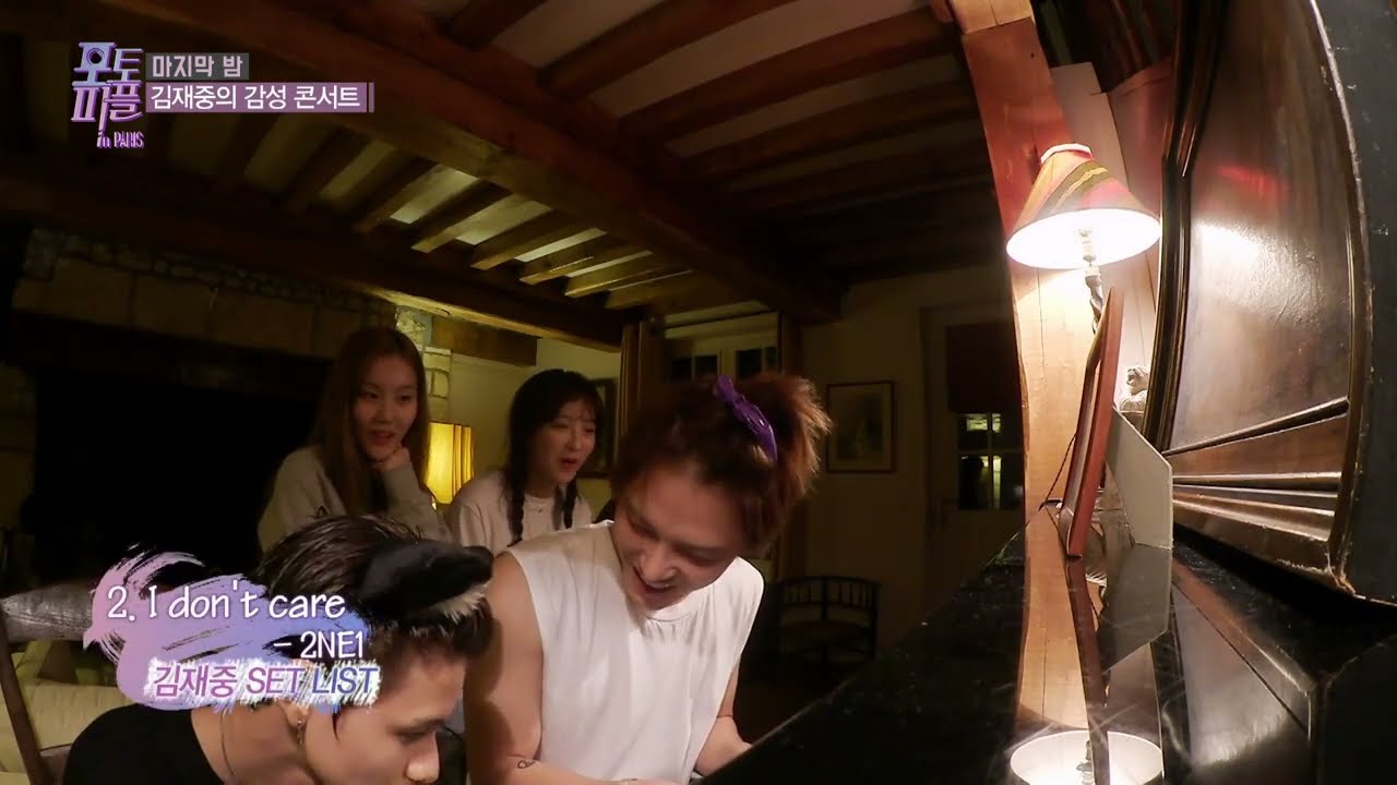 [ENG SUB] Photo People in Paris Episode 47 | Season 6_ep7 Mini concert at night