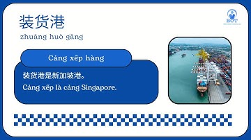 Từ vựng tiếng Trung chuyên ngành thương mại:SI - Hướng Dẫn Gửi Hàng | Học tiếng Trung xuất nhập khẩu