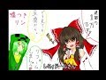 【3章:ゆっくり実況】嘘つきうぷ主のマインクラフト【建築力3万日目】