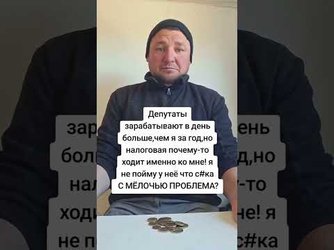 #юмор #шуточное #прикол