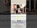 リーガルリリー(Regal Lily)/キラキラの灰(Twinkling Ash) #guitarcover #ソロギター #リーガルリリー #キラキラの灰 #アコギ #イントロ #楽譜 #ギター