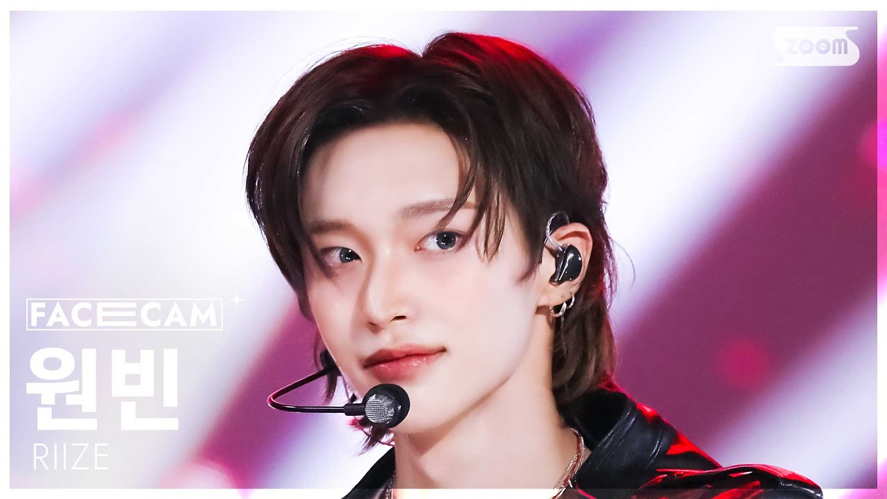 [페이스캠4K] 라이즈 원빈 '잉걸' (RIIZE WONBIN 'Ember to Solar' FaceCam) @SBS Inkigayo 250525