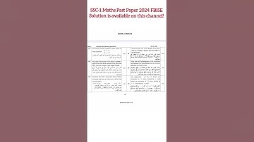 Math past paper 2024 class 9 Federal Board | Math model paper class 9 FBISE #TheProblemSolver