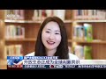 国产大模型Kimi K3全量开源 为目前全球参数规模最大的开源大模型 | CCTV中文《新闻直播间》