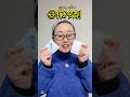 日本人は風邪や熱のとき何を買う？①