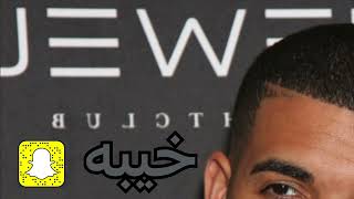 ريمكس وطواري DJ MK Ms & MJ - Twary  2022J - أكسر ساق