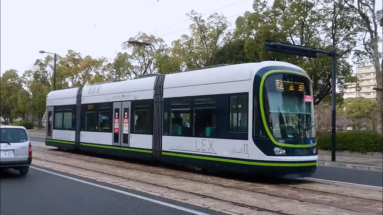 広島電鉄1000形1004号『GREENMOVERLEX』［比治山線］比治山橋〜比治山下