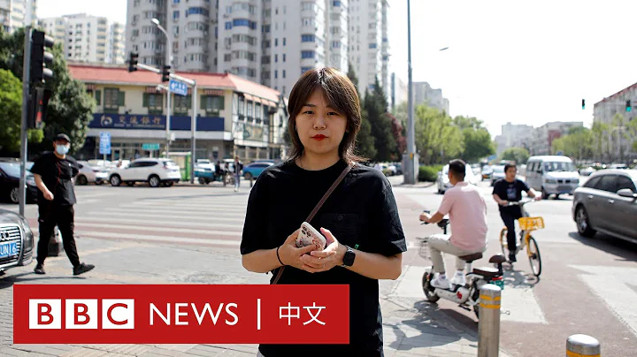 中国未婚冻卵案：“我希望单身女性对生育有自主掌控权”－ BBC News 中文 - 天天要闻
