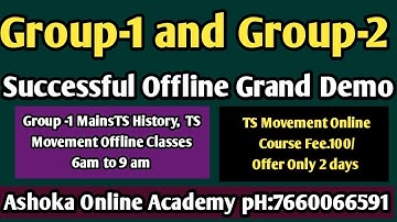 Group-1&2 Successful Grand demo | Group-1 Mains Detailed Explanation | Ashok sir |New batch Started
