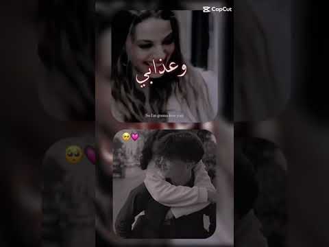 أسمر أسمر يا أسمر ويلي منك نوار الحسن