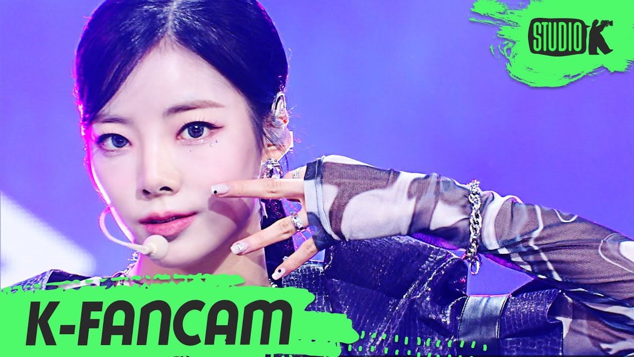 PURPLE KISS memeM コンカトレカ ゴウン PURPLE KISS memeM コンカトレカ ジウン Purple Kiss - memeM