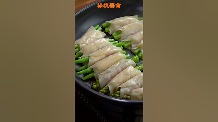【Shorts短片】餃子皮竟然可以這樣用？！不用準備餡料，想吃什麼直接包！