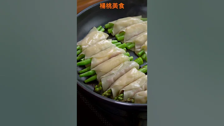 【Shorts短片】餃子皮竟然可以這樣用？！不用準備餡料，想吃什麼直接包！ - 天天要聞