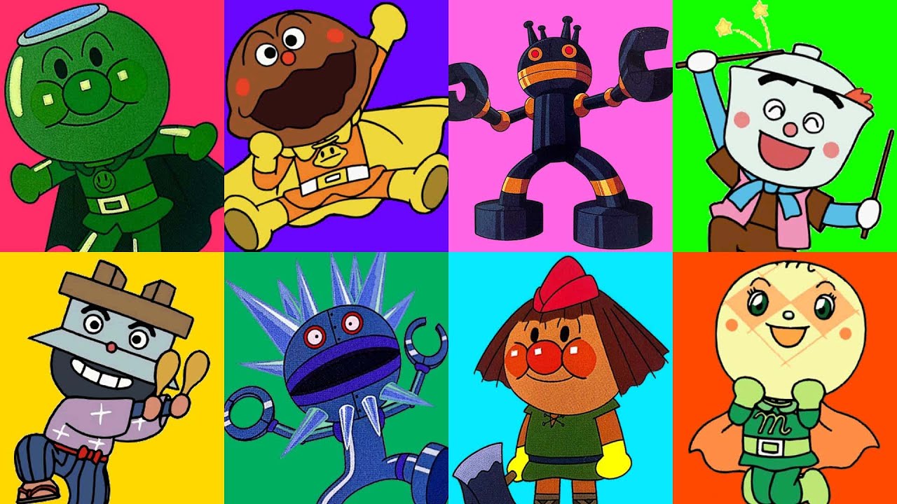 アンパンマンのこれだーれだ❓🤔　おもちゃ アニメ 童謡 知育 赤ちゃん向け 幼児向け 教育 クイズ　いろいろなアンパンマンのキャラクターがクイズやパズルで登場！