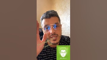 برنامج للمونتاج على الحاسوب 💻 Amine Raghib Logiciel Montage PC