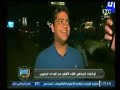بيب بيب لماليم مصر