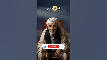 لا تنسوا قراءة سورة الكهف والصلاة على النبي ﷺ
