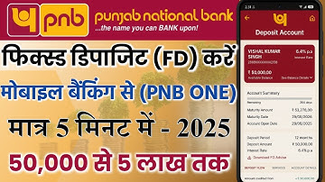 How To Open Online Fixed Deposit in Punjab National Bank | PNB Me Online FD Kaise Khole