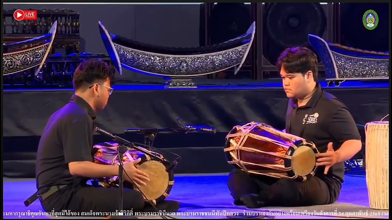 เพลงฉิ่งแมลงภู่ทอง - วงเครื่องสายประสมปี่พาทย์