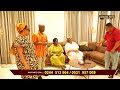 Ep 275 mary is back with an agenda to snatch adwoas husband